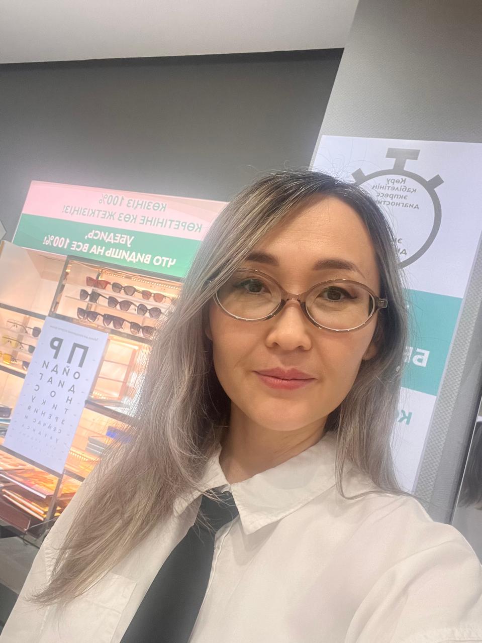 Конурбаева Акку